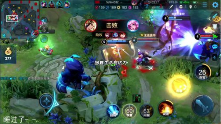 登月团丶离去发布了一个斗鱼视频2020-07-13