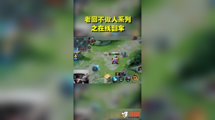 百里守约？我必不可能翻车！#王者荣䊮#王者荣耀百里守约