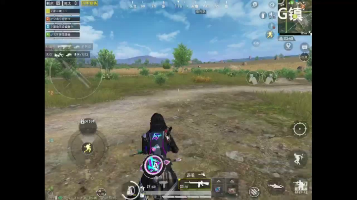 关注一下我可不可以嘛 2020-07-11 10点场