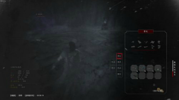 嘉啊123发布了一个斗鱼视频2020-07-13