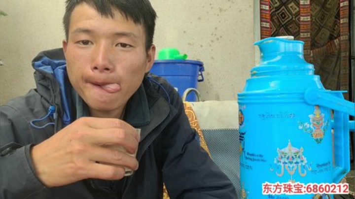 纪实直播:西藏阿里南线第108天 2020-07-13 15点场