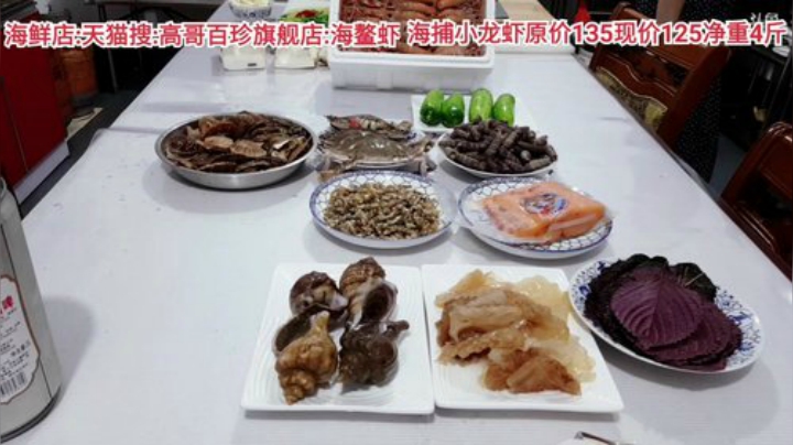 龙马精神丶老狼哥发布了一个斗鱼视频2020-07-13