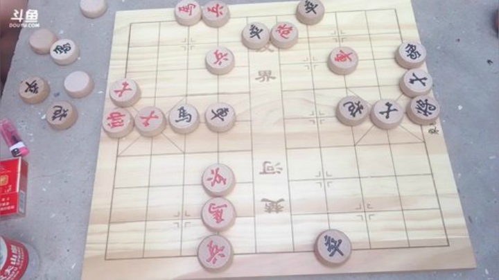 户外象棋直播 2020-07-13 17点场