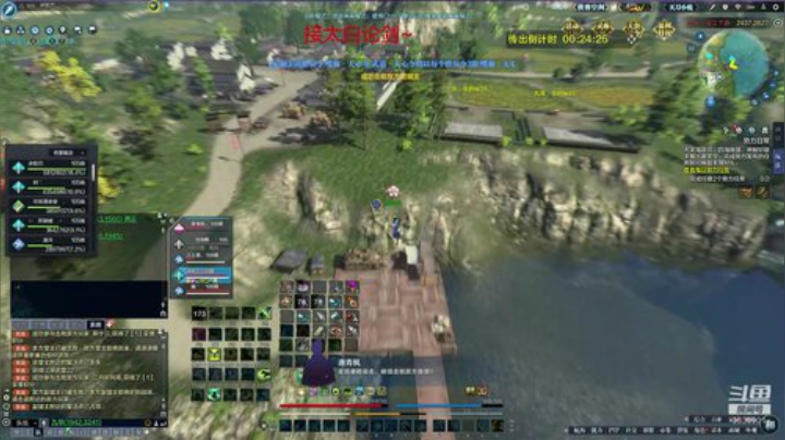 开心就好啦~ 3530901 2020-07-12 19点场