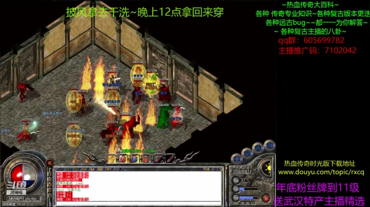 人少打人多~焦作人！！！