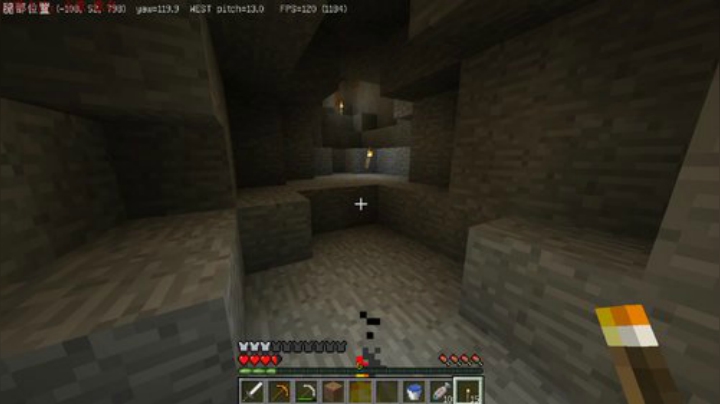 百事 贝爷生存 2020-07-12 17点场