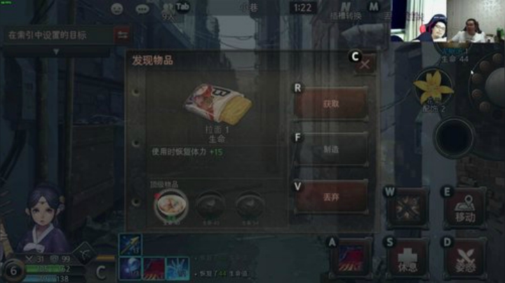 凯哥发瘟实录