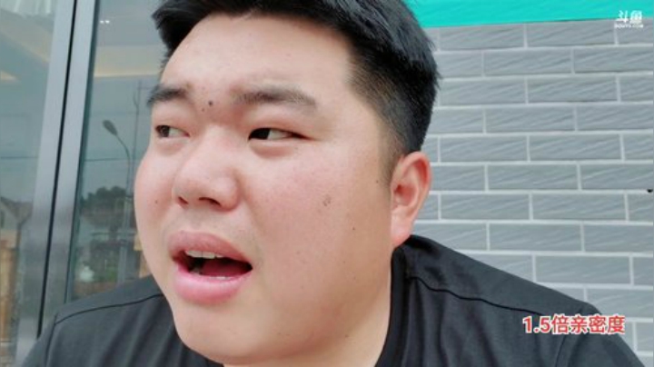 湖北黄冈  英山(≧ω≦)/ 2020-07-13 10点场