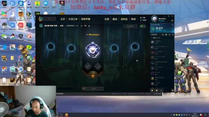 食堂开饭了~速度来吃~ 2020-07-13 12点场