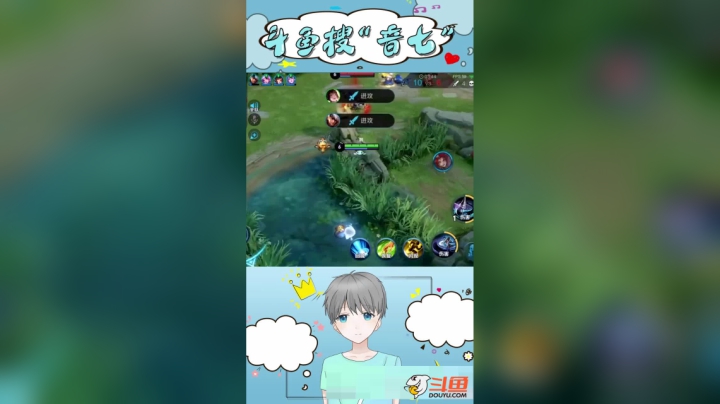 不管是代练还是“老公上线”！#王者荣䊮#上官婉儿