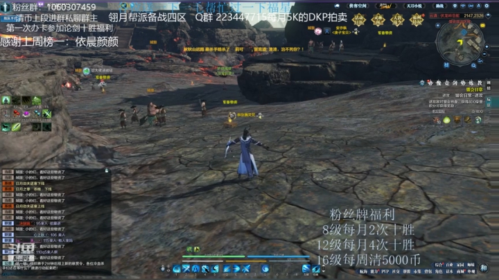 猫久：第一次办卡十胜  了解下？ 2020-07-11 22点场