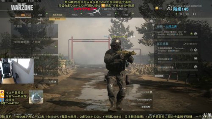 【Yaso】上海川沙一鸽 2020-07-12 08点场