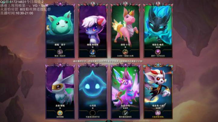 1500分冲1000 今天必掉大分 2020-07-13 11点场