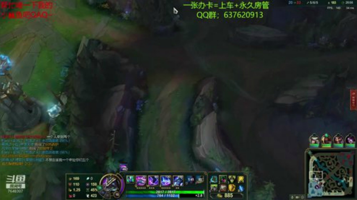 【飞神】欢乐双排~ 2020-07-12 16点场