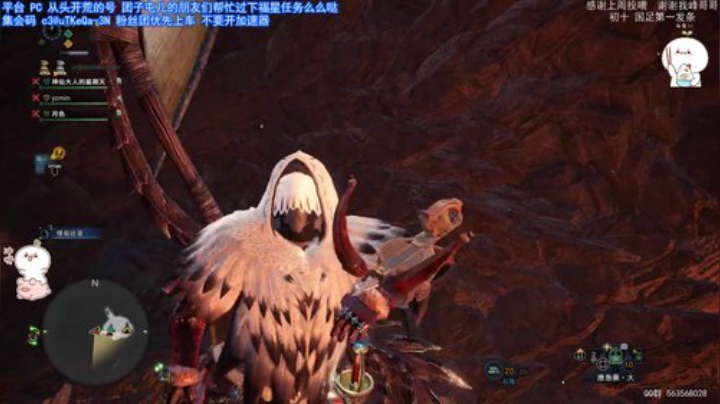 团子 PC 继续开荒体验最初的快乐 2020-07-12 15点场