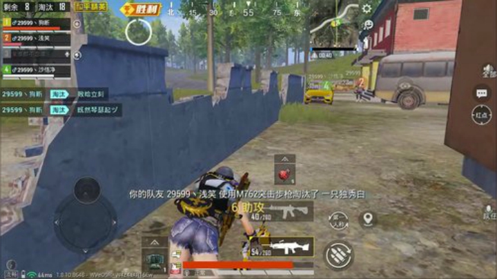 【百榜无敌战神局】 2020-07-12 20点场
