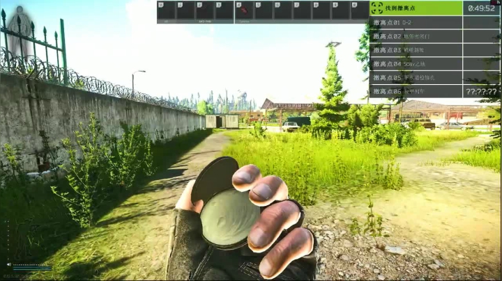 冲鸭！兄弟萌...哈哈哈 2020-07-12 11点场