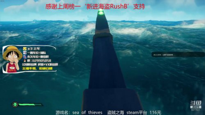 卡联盟了，兄弟盟，有车位 2020-07-12 19点场