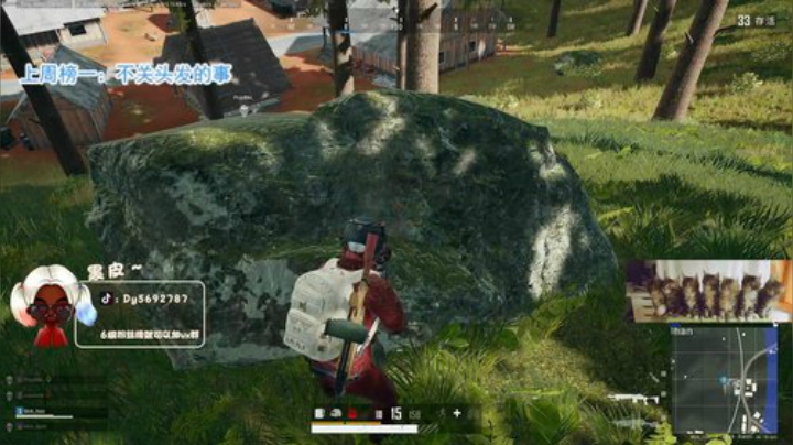 火烈鸟门把手黑皮❤ 2020-07-12 17点场