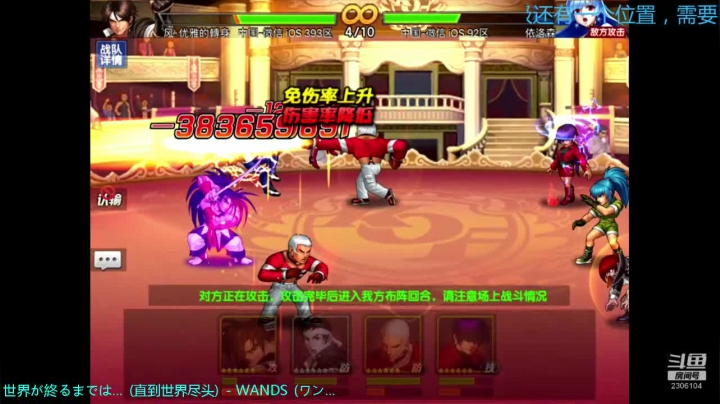 背包的银光棒记得送~么么哒 2020-07-11 19点场