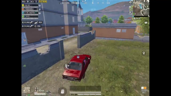 关注一下我可不可以嘛 2020-07-11 13点场