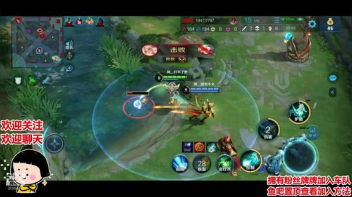 你知道流星是从哪来的吗 2020-07-13 01点场