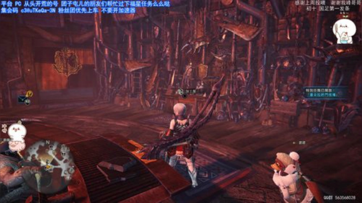 团子 PC 继续开荒体验最初的快乐 2020-07-12 13点场