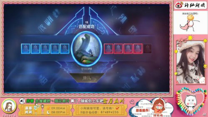 【震惊】好甜，猛男必听❤️ 2020-07-12 21点场