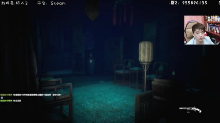 纸人2~噩梦~金~~金魁~~~~~~ 2020-07-09 20点场