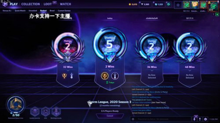 小红的奇妙冒险 2020-07-13 05点场
