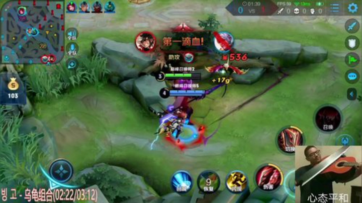 阿灿：QQ区巅峰赛 2020-07-13 20点场