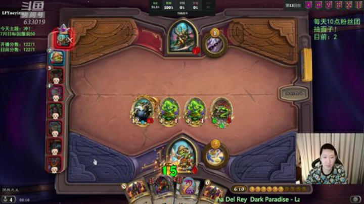 RPGseven发布了一个斗鱼视频2020-07-13