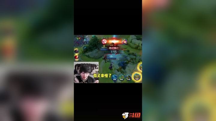 老回第一次点陪玩小姐姐，好像赚了？#a老回黑科技