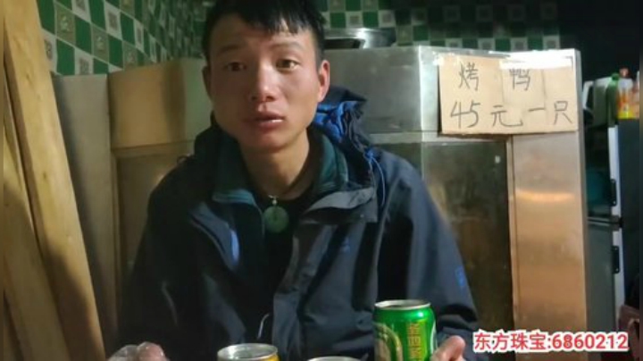 纪实直播:西藏珠峰东坡第107天 2020-07-12 22点场