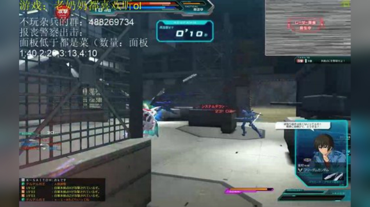 我是QS怪我自豪 2020-07-10 23点场
