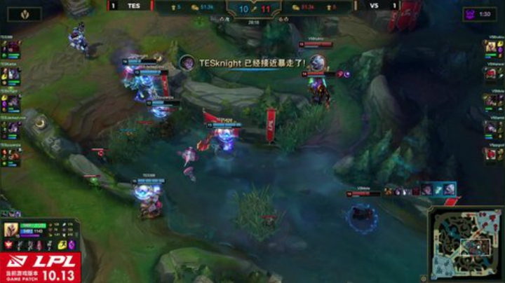 我在斗鱼看英雄联盟赛事直播英雄联盟