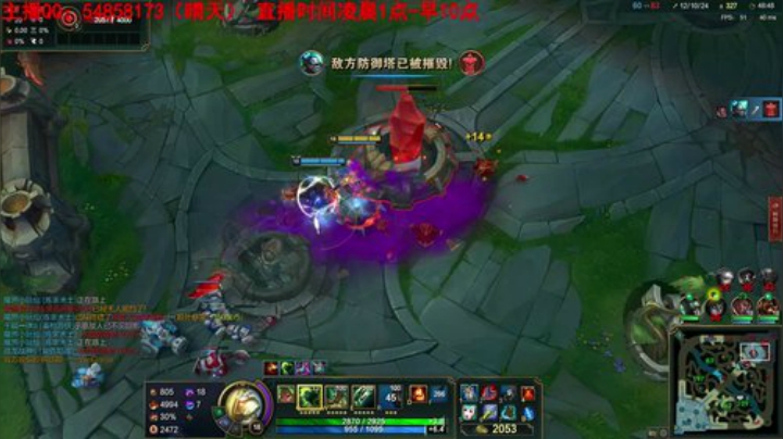 静思世语发布了一个斗鱼视频2020-07-13