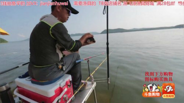 wlbig发布了一个斗鱼视频2020-07-13