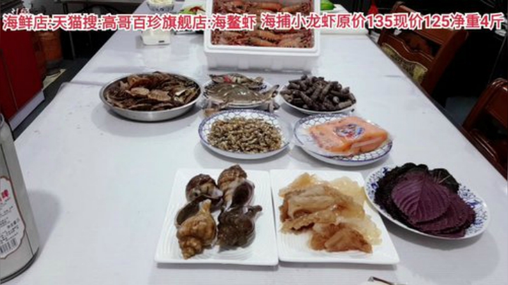 龙马精神丶老狼哥发布了一个斗鱼视频2020-07-13