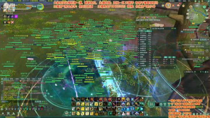 下棋，修身养息 2020-07-12 22点场