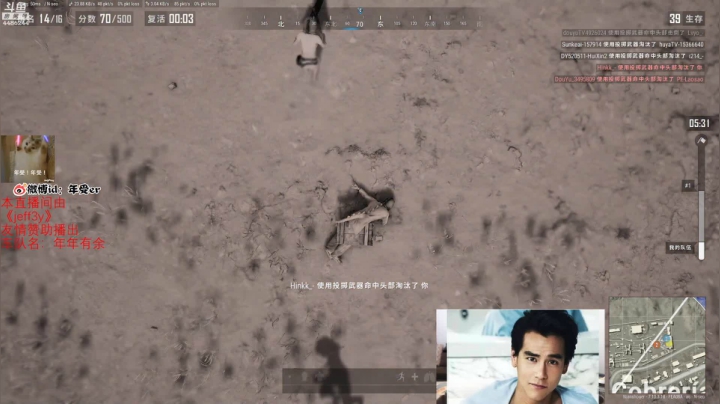 有爷爷进来点个关注嘛！ 2020-07-10 19点场