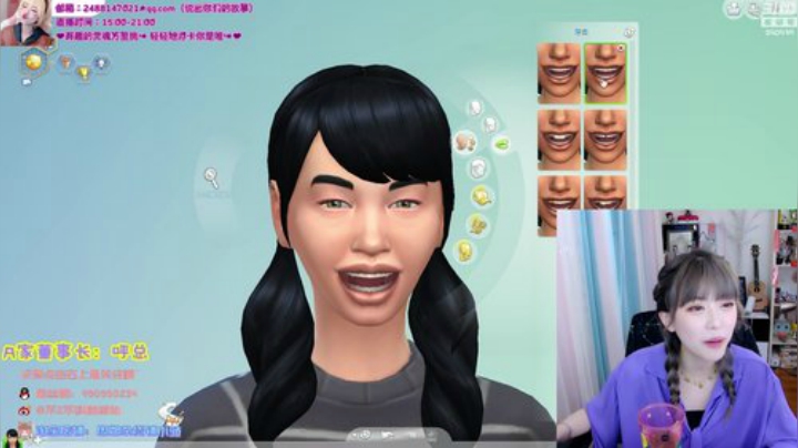 圆园团团发布了一个斗鱼视频2020-07-13