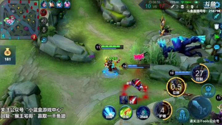 我在斗鱼看国服万场猴王宅哥直播王者荣耀