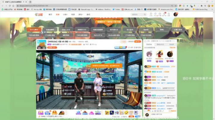 MsJoy:OB一下微博杯比赛 2020-07-11 15点场