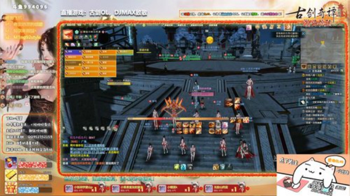 【大婷】测试服新副本 2020-07-13 20点场