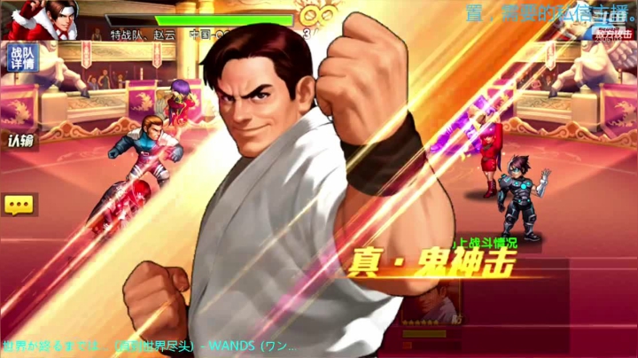 背包的银光棒记得送~么么哒 2020-07-11 15点场