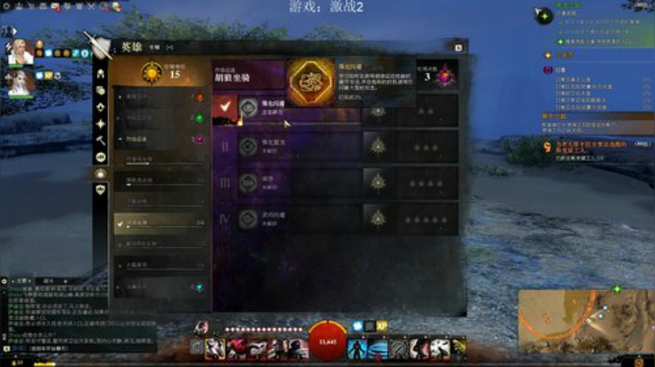 『Cnzlike』源氏秒刀流！ 2020-07-13 05点场