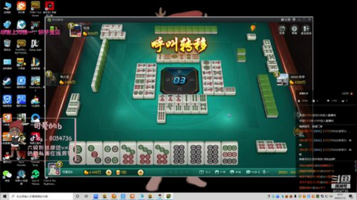 办卡了嘛？？ 2020-07-12 20点场