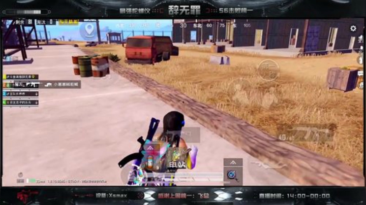 五指全陀 1v4极限干拉帝王 2020-07-06 21点场
