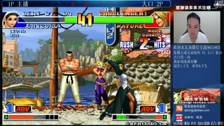 旧欢若梦灬发布了一个斗鱼视频2020-07-13